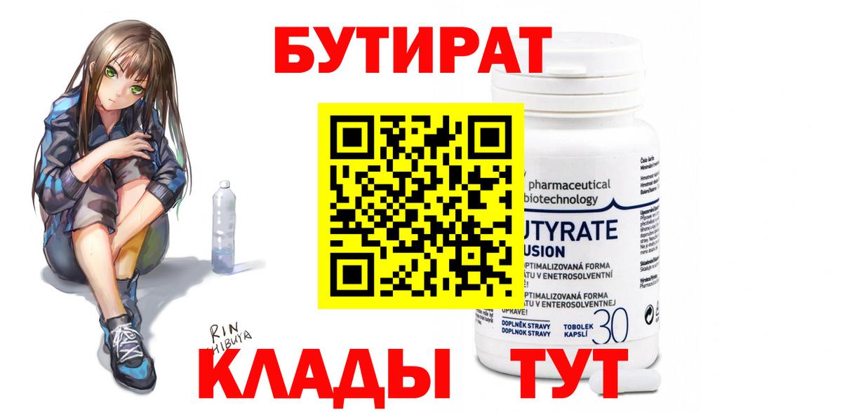 A PVP Ржев