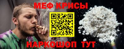 дурь Рыбинск