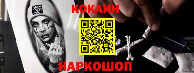 крисы Рузаевка