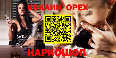 крисы Рузаевка