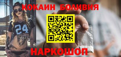 крисы Рузаевка