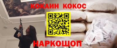 стаф Рязань