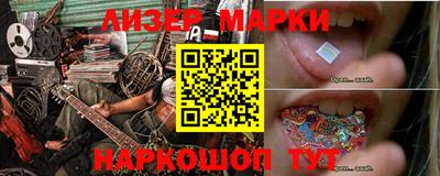 ALPHA-PVP Пушкино