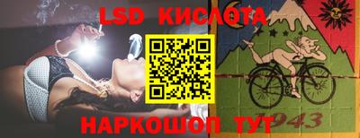 ALPHA-PVP Пушкино