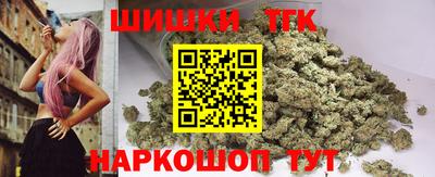 крисы Рузаевка