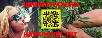 дурь Рыбинск