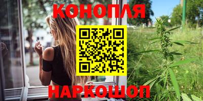 стаф Рязань
