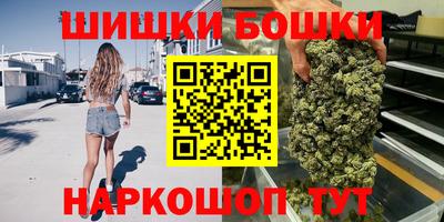 стаф Рязань