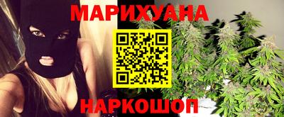 дурь Рыбинск