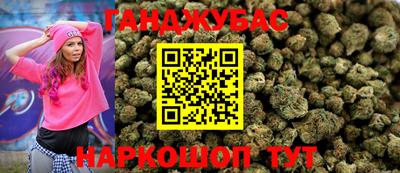 ALPHA-PVP Пушкино