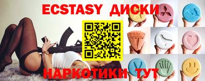 ALPHA-PVP Пушкино