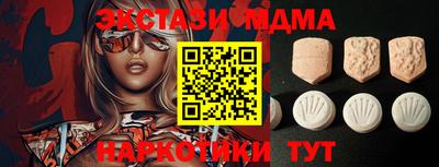 дурь Рыбинск