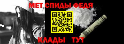 стаф Рязань