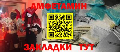 стаф Рязань