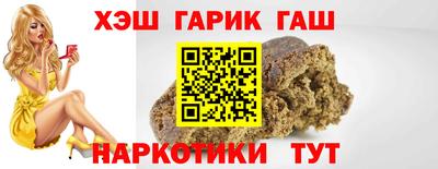 спайс Пугачёв